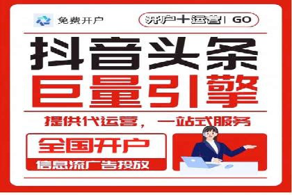 信息流营销案例：内容营销如何引发用户共鸣