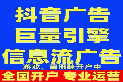 SEM代运营公司成功案例：助力企业快速实现盈利